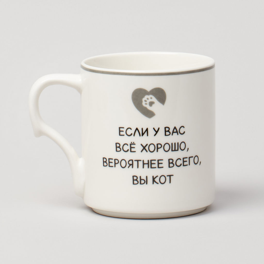 НАБОР КРУЖЕК MEOW 4ШТ НА ПОДСТАВКЕ 368МЛ - Lefard фото 13