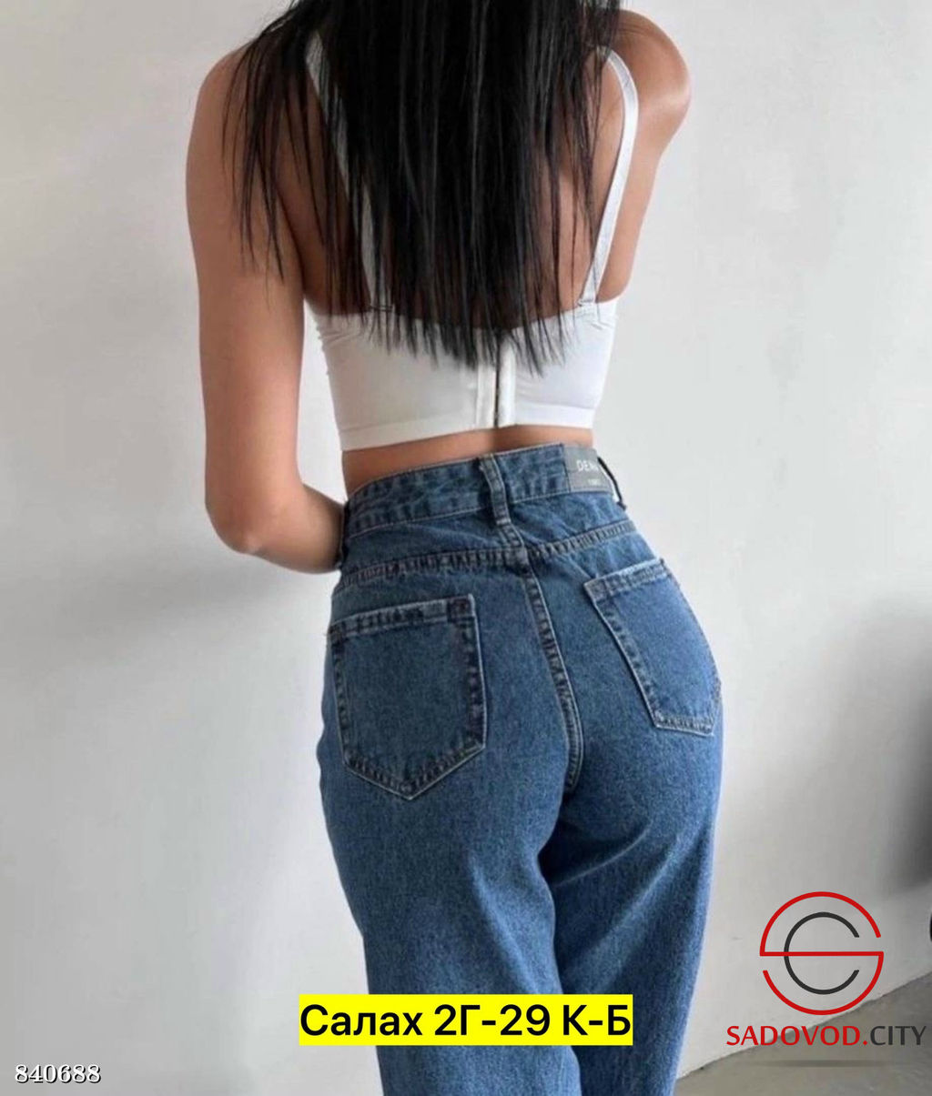 Джинсы с высокой посадкой - Bruno фото 3