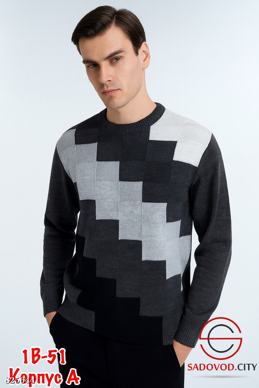 Мужской свитер с принтом