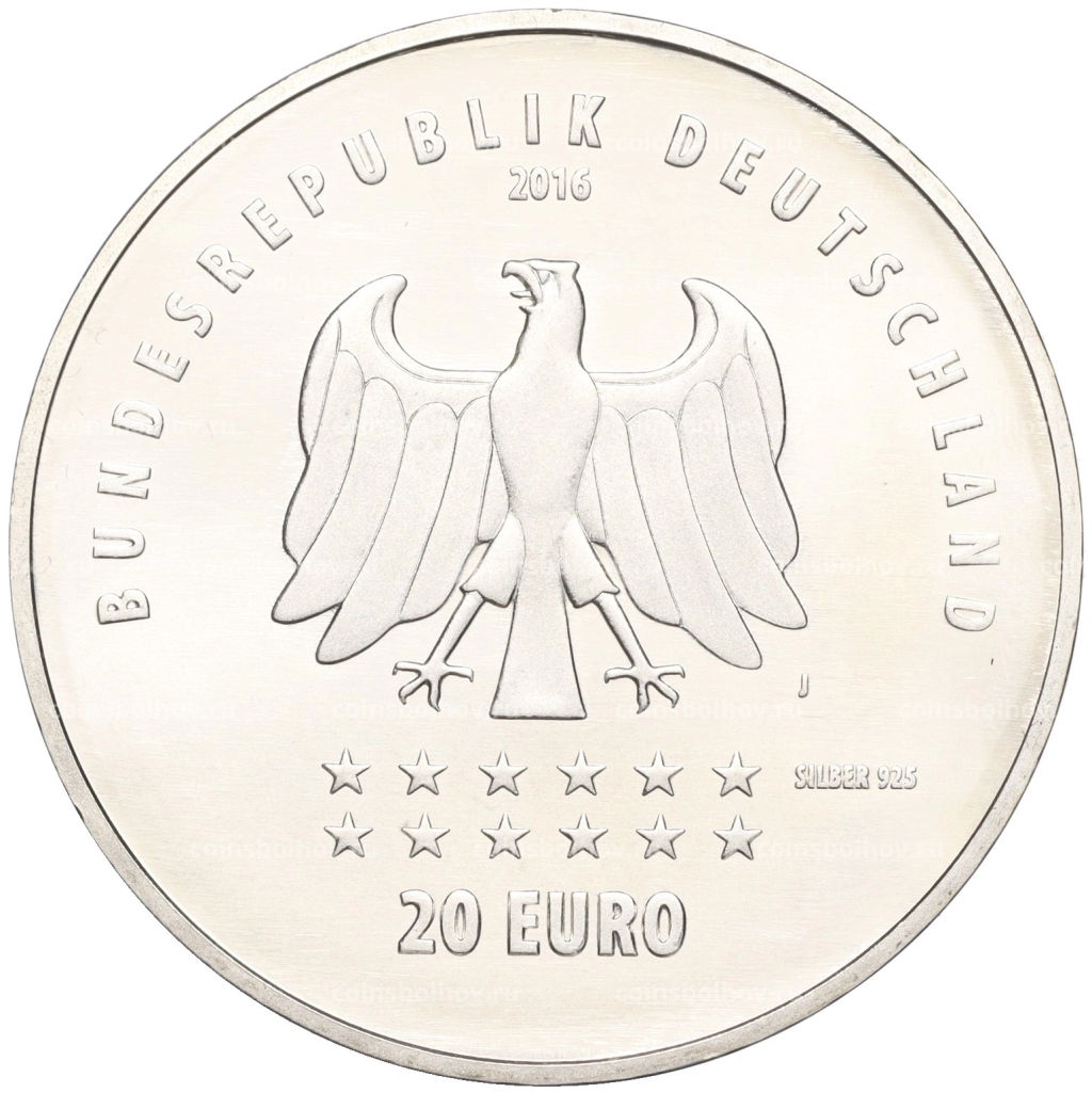 Монета 20 евро 2016 года Германия 175 лет Гимну Германии