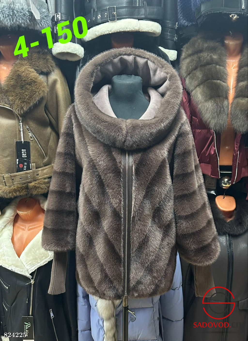 Шуба женская из искусственного меха