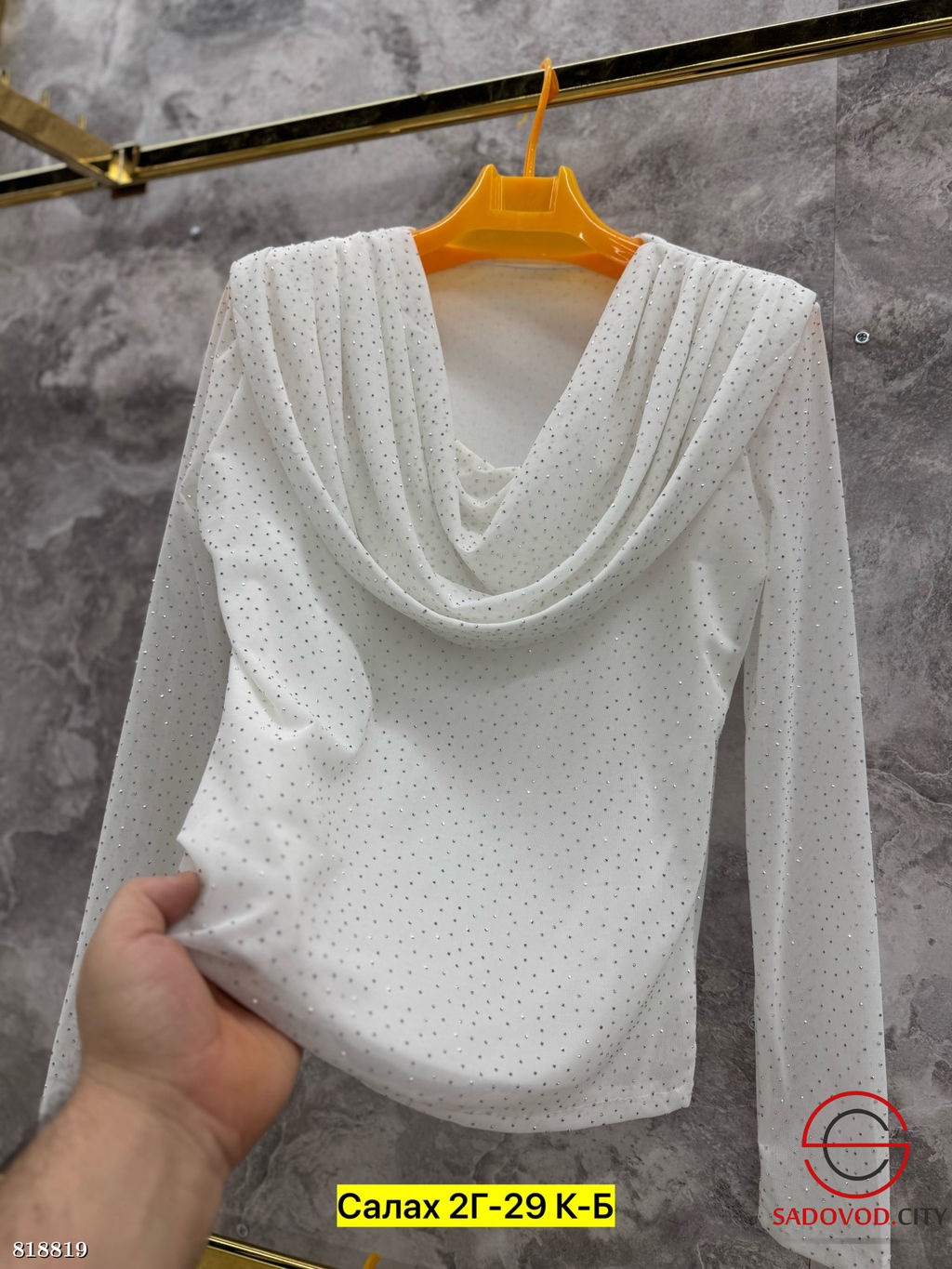 Блузка женская со стразами