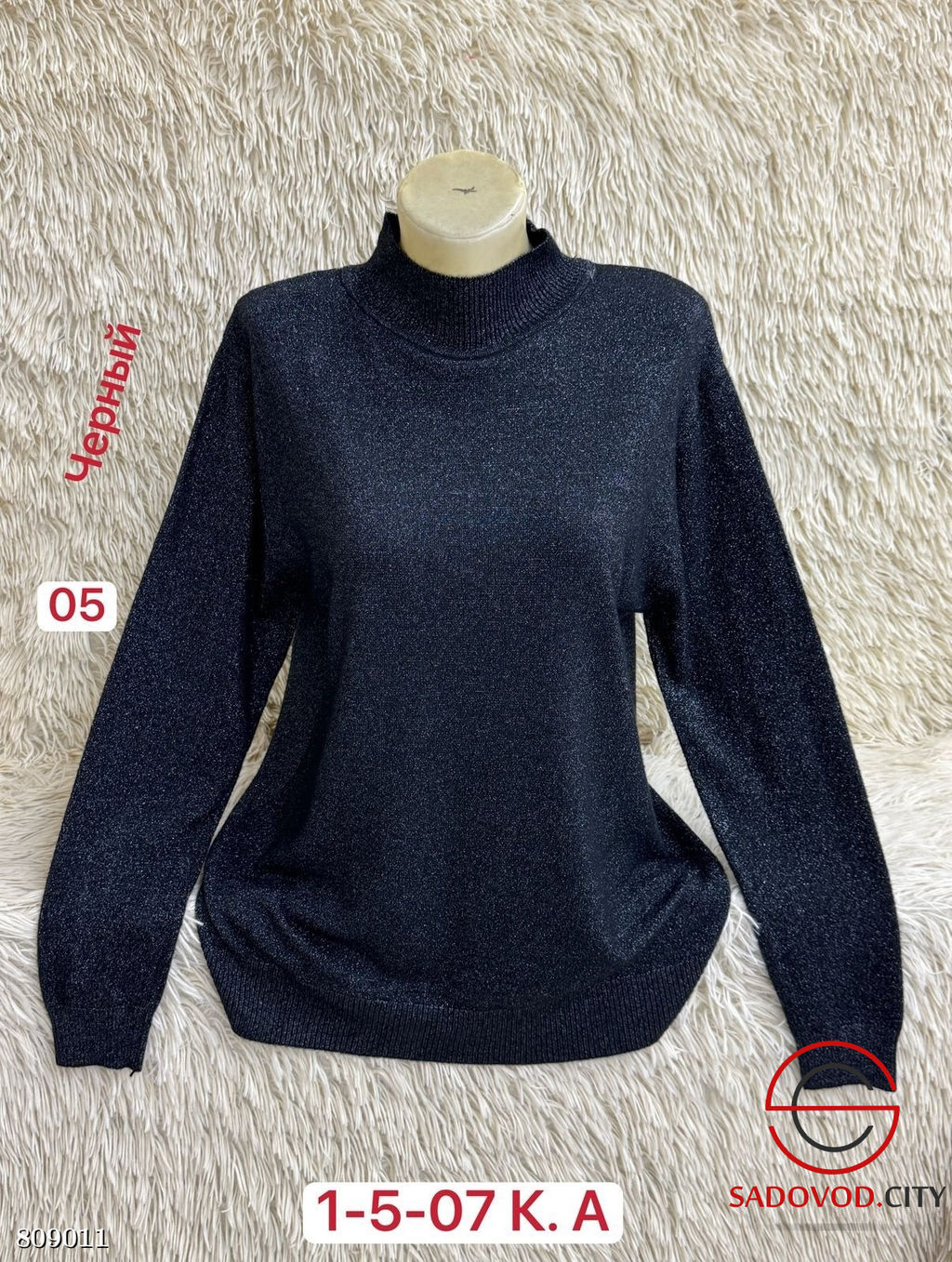 Водолазка женская однотонная - Bruno фото 5