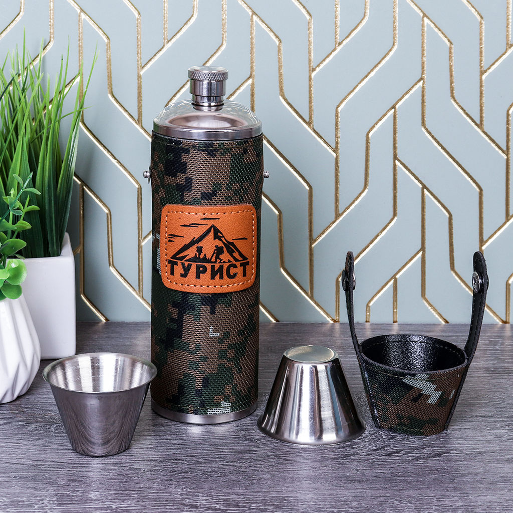 Набор Турист Фляжка 300 мл + 2 стопки 50 мл / FL-230 /уп 100/