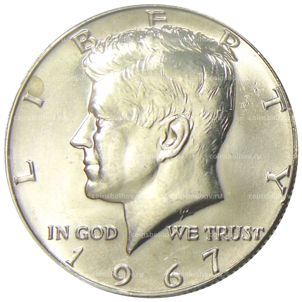 1/2 доллара (50 центов) 1967 года США