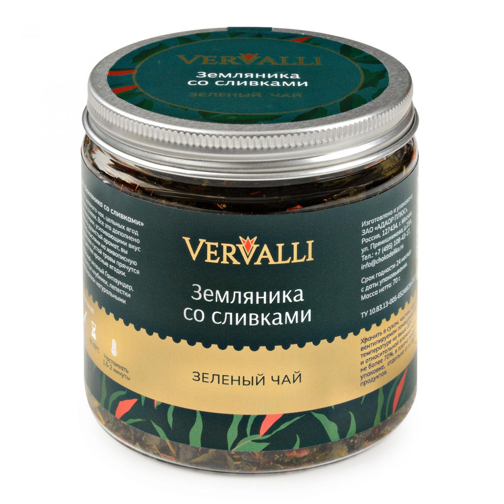 Зеленый чай Земляника со сливками 70 гр