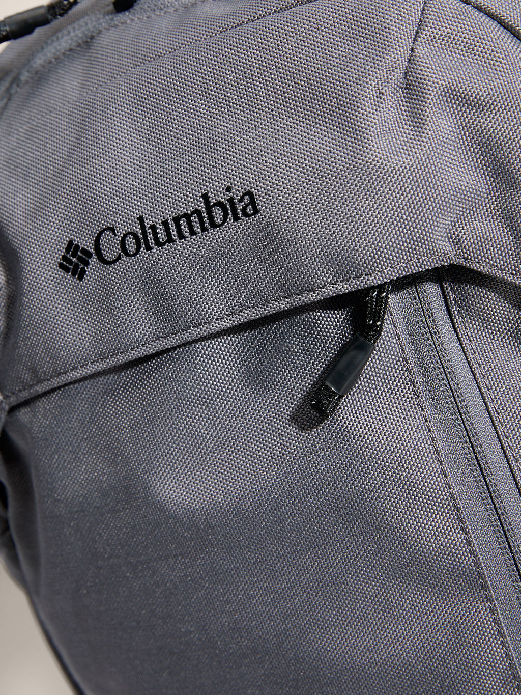 Рюкзак COLUMBIA Atlas Explorer II 26L Backpack Артикул 4535753, серый