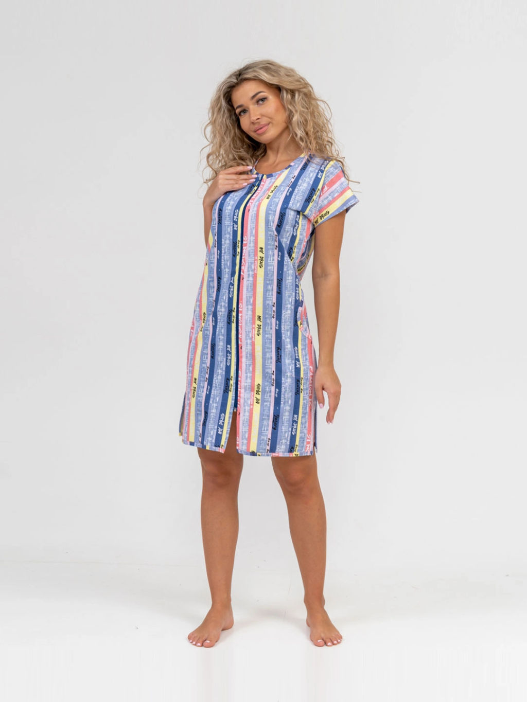 Халат женский, цвет голубой желтый