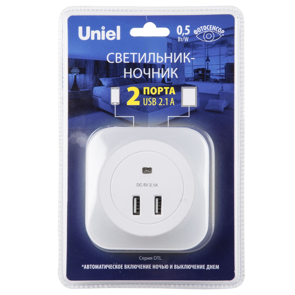 DTL-321 White/Sensor/2USB Светильник ночник с фотосенсором (день-ночь). 2USB. Белый. ТМ Uniel - Volpe фото 7