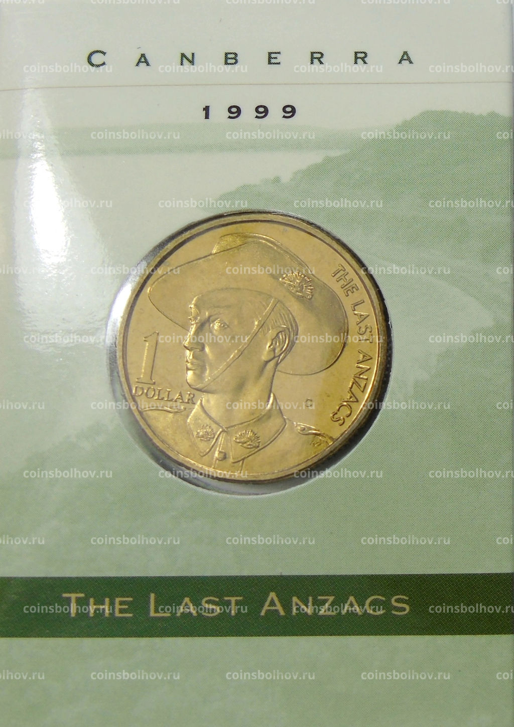 Монета 1 доллар 1999 года С Австралия Последние из АНЗАК (в блистере)