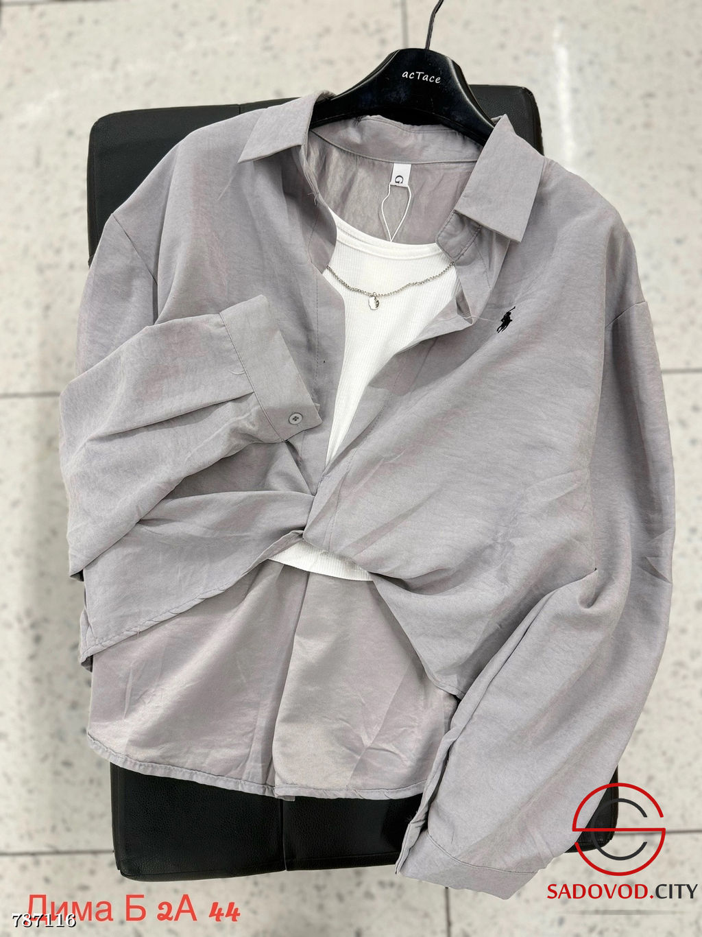 Рубашка и топик двойка