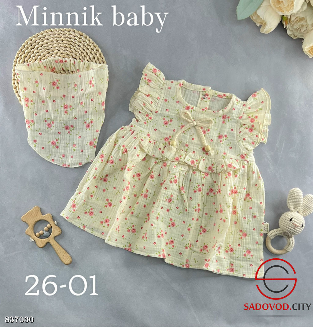 Платья +косынка из муслина - Fiona фото 3