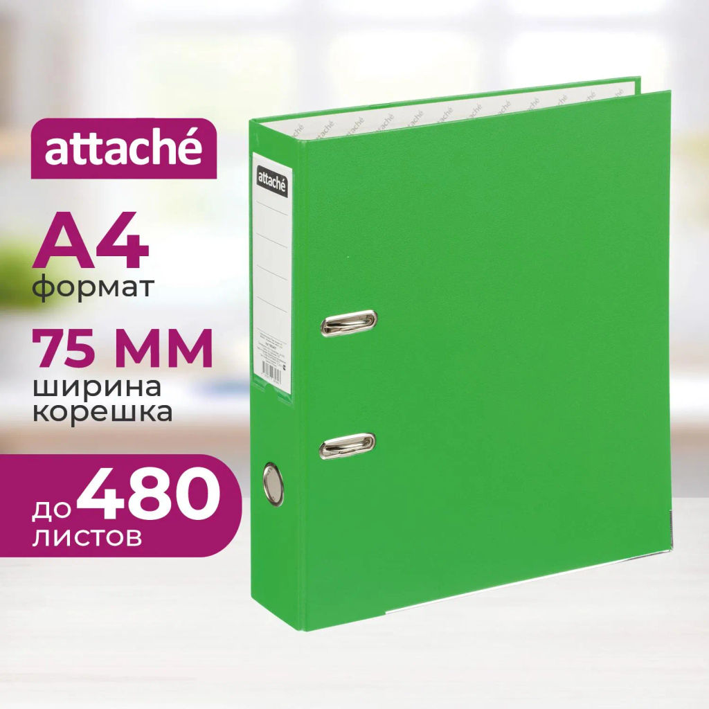 Папка-регистратор 75мм Attache А4, зеленая, тиснение кожа, метал. угол  фото 2