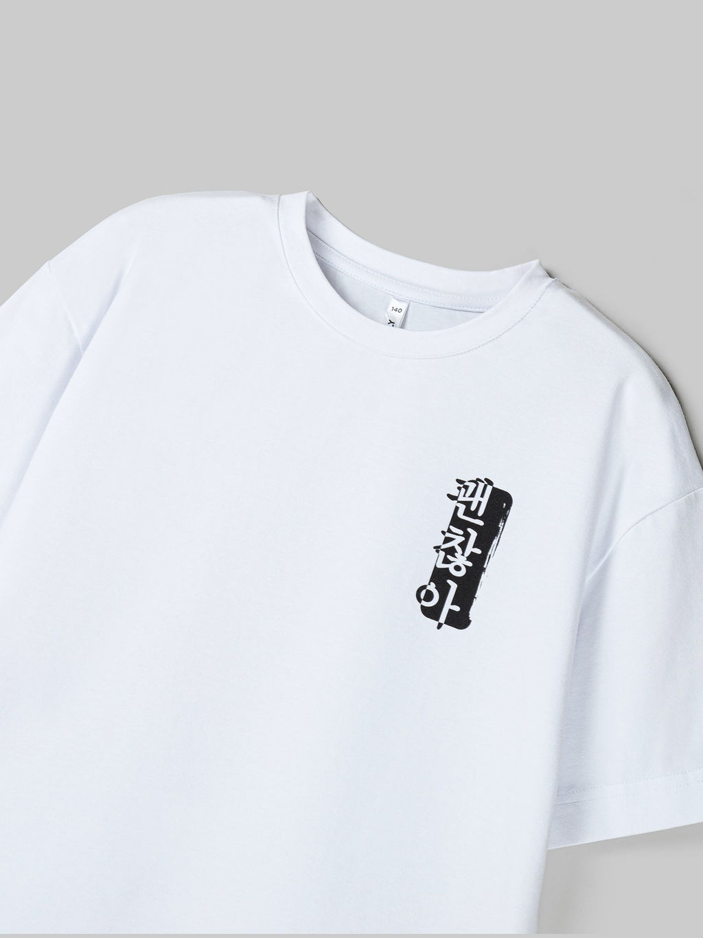 Футболка оверсайз Мне ок 7+ - Bungly фото 4