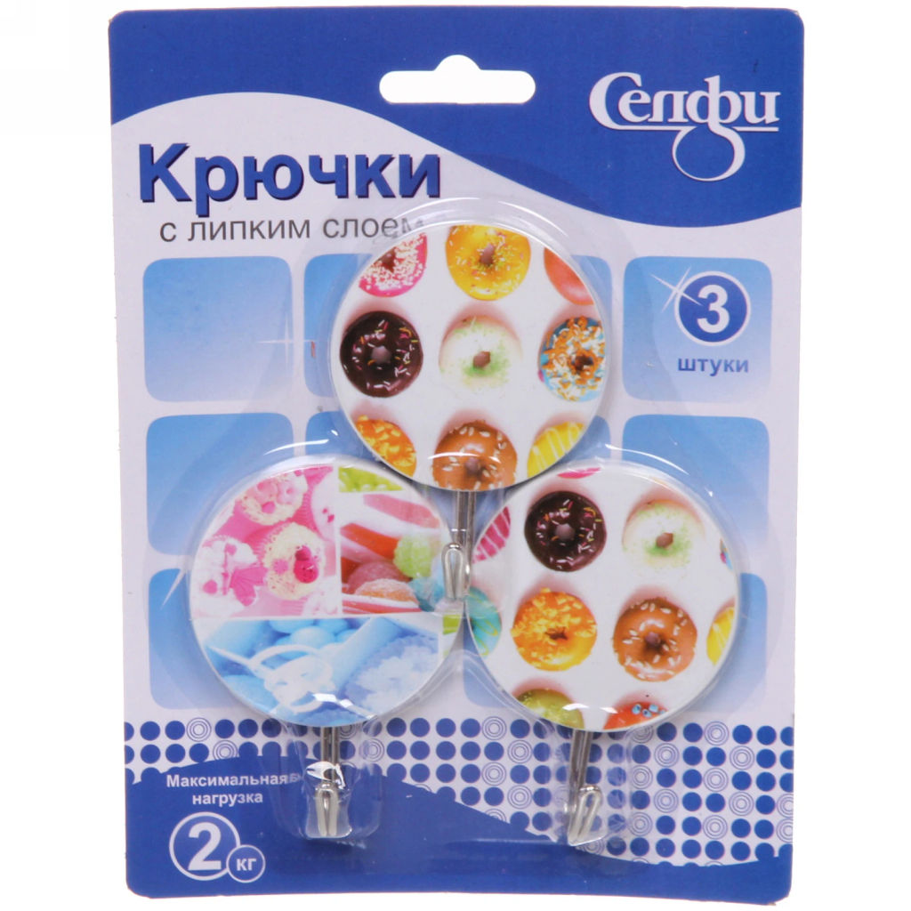 Цена за 6 шт. Крючки в наборе 3шт на липком слое "ИДЕЯДОМА", форма круг, принт пончики, нагрузка 2кг