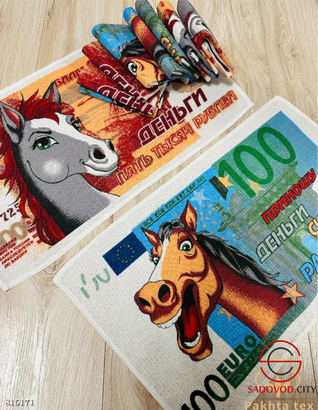 Кухонные полотенце вафельные 12 шт