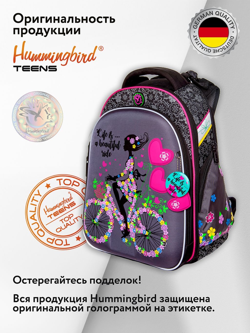 T121 : Hummingbird  фото 11