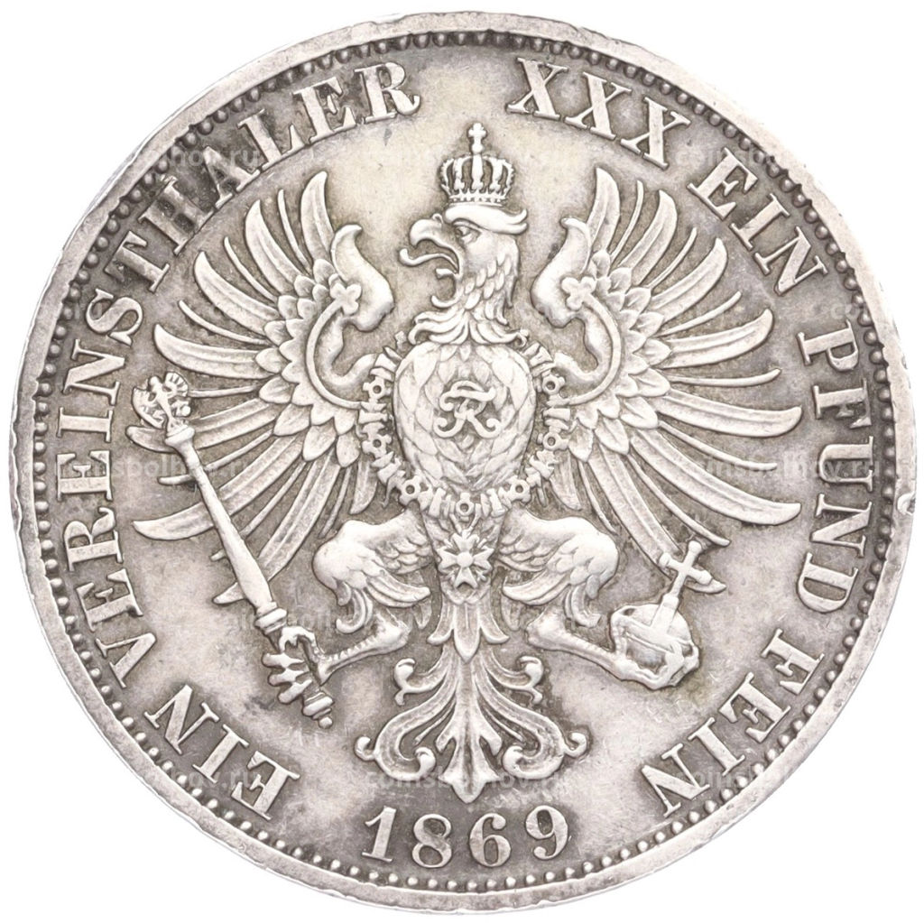 1 союзный талер 1869 года A Пруссия