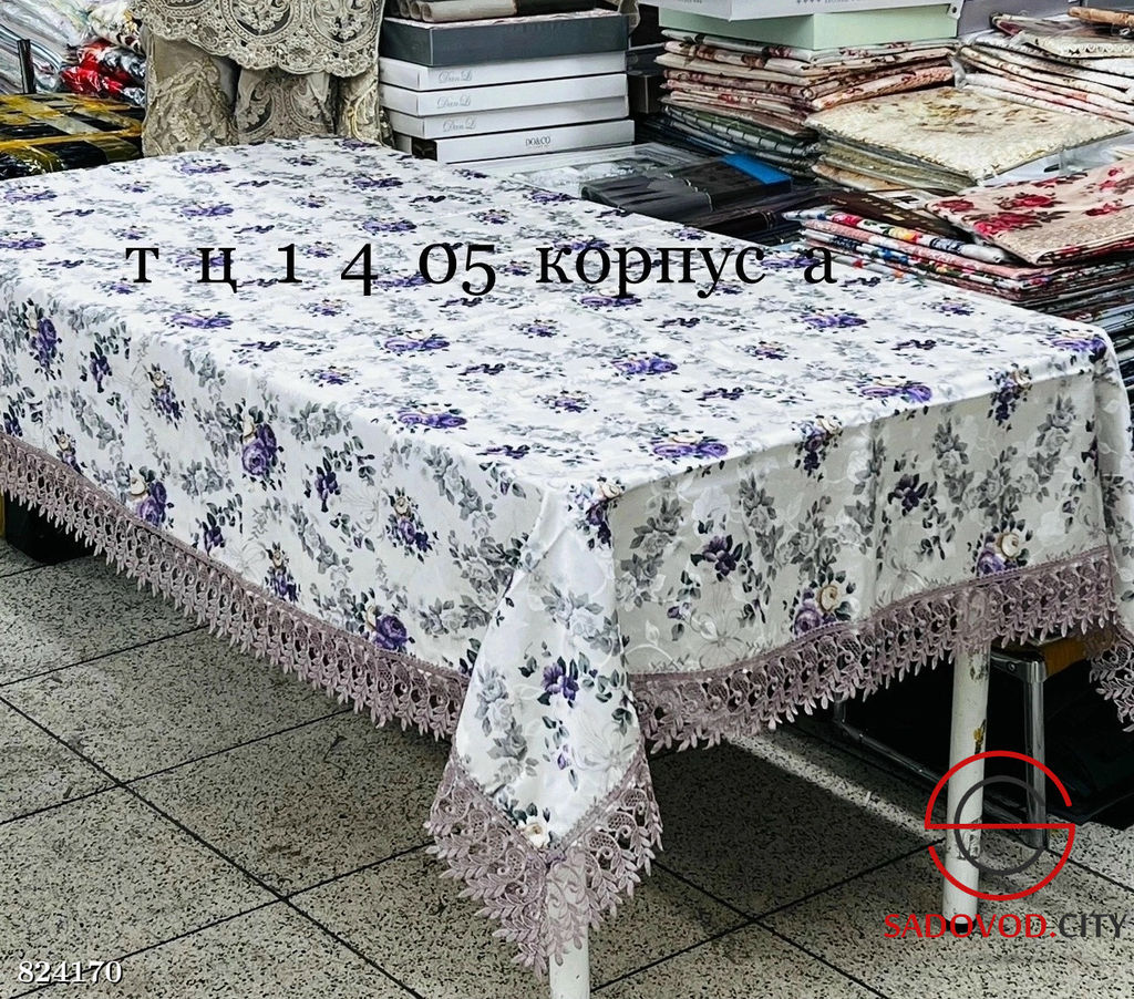 Скатерть на стол с кружевом - Bruno фото 6