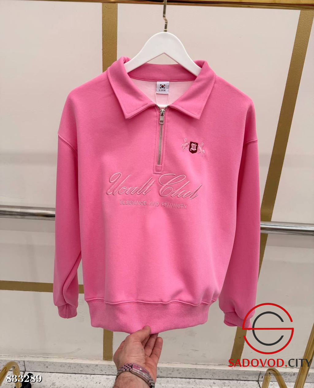 Худи женское на полузамке