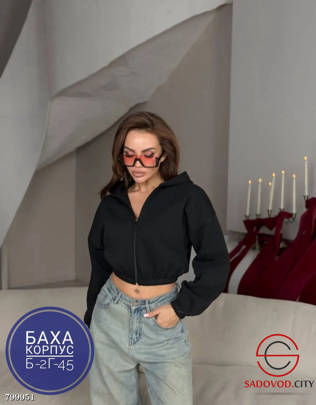 Зипка толстовка в крапинку оверсайз на молнии - Bruno фото 2