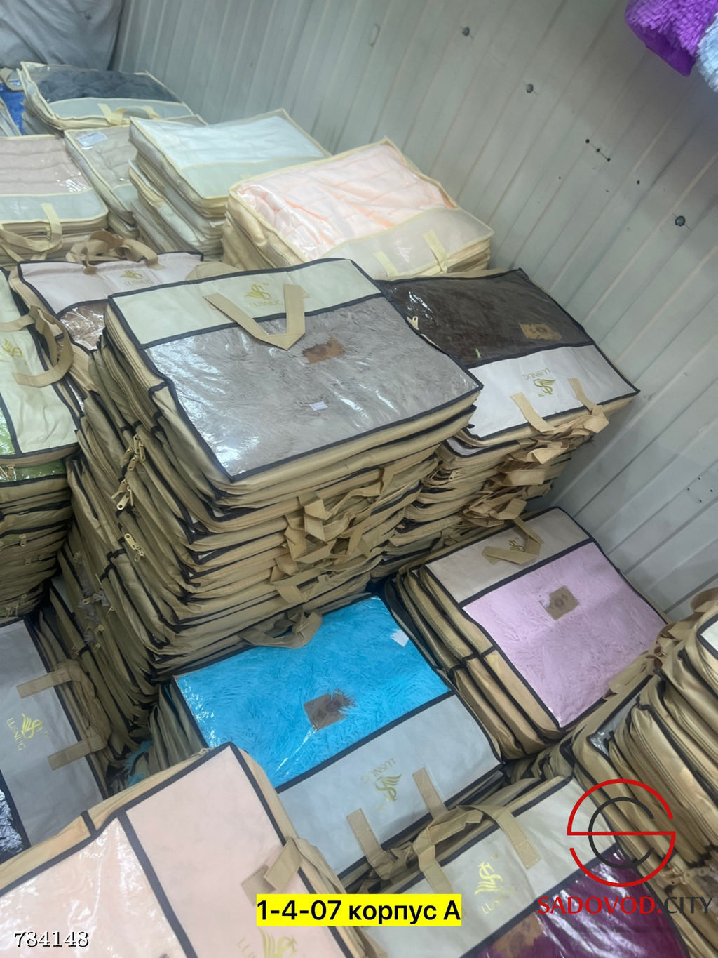 Плед микрофибра пушистый