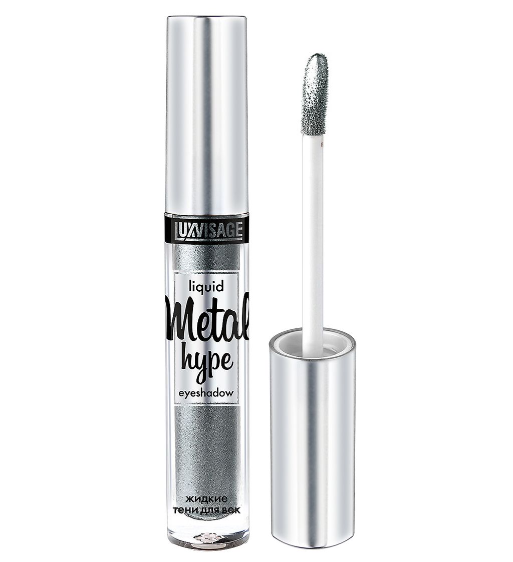 LuxVisage Тени жидкие Metal hype тон 17 серебряный шторм  фото 2