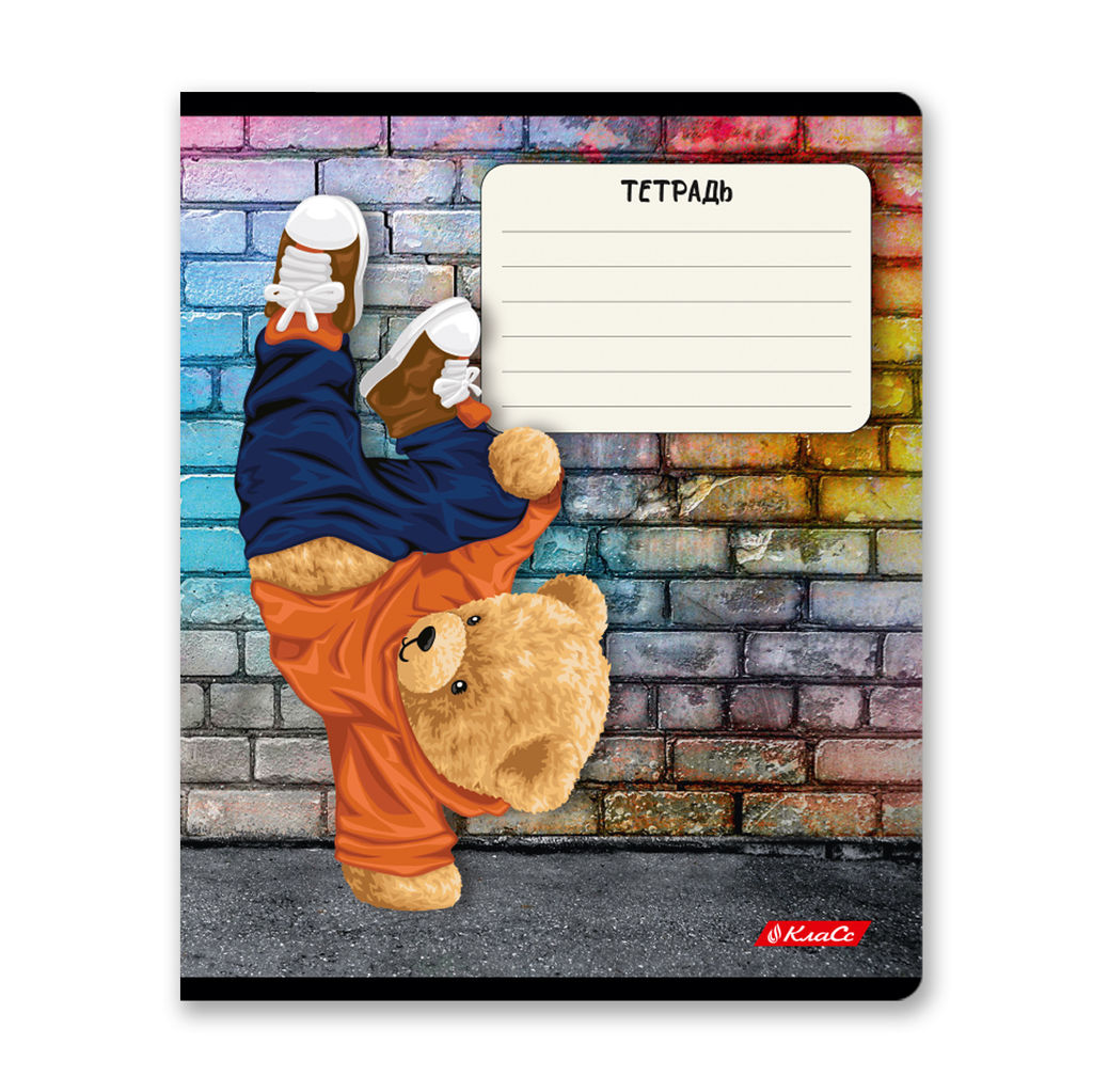 Светоч 18ТЕТк-003 Тетрадь ученическая школьная, выборочный лак, A5 18 л. на скобе 65 г/кв.м , белизна 100 % 20 шт. клетка 000711 Миша хип-хоп  фото 8