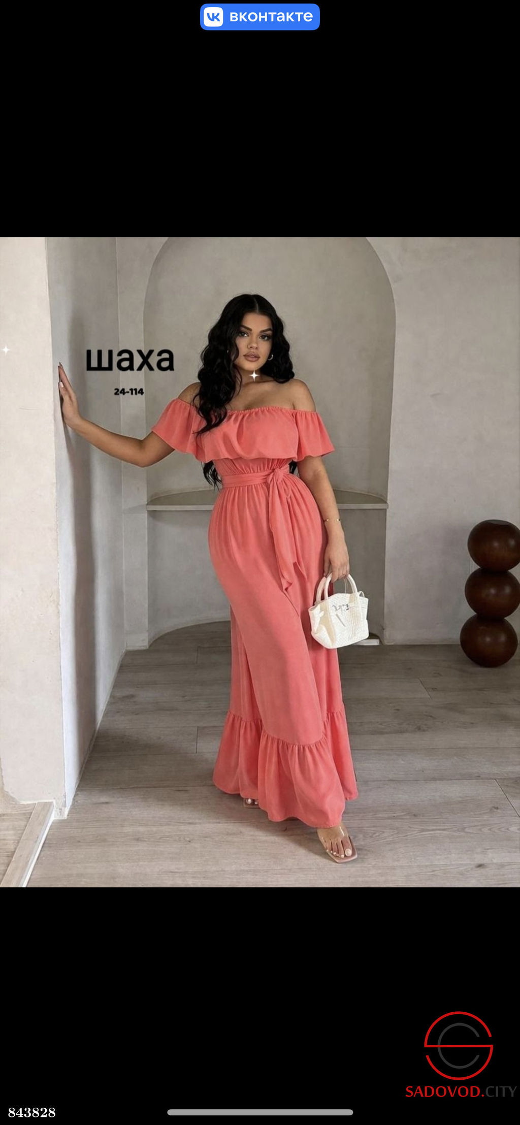 Платье женское нарядное - Bruno фото 5