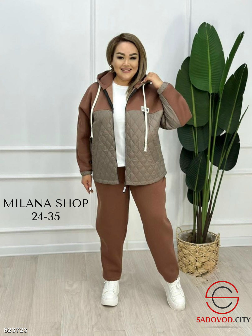 Тёплый костюм двойка женский