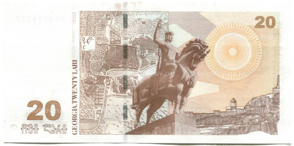 Банкнота 20 лари 2002 года Грузия