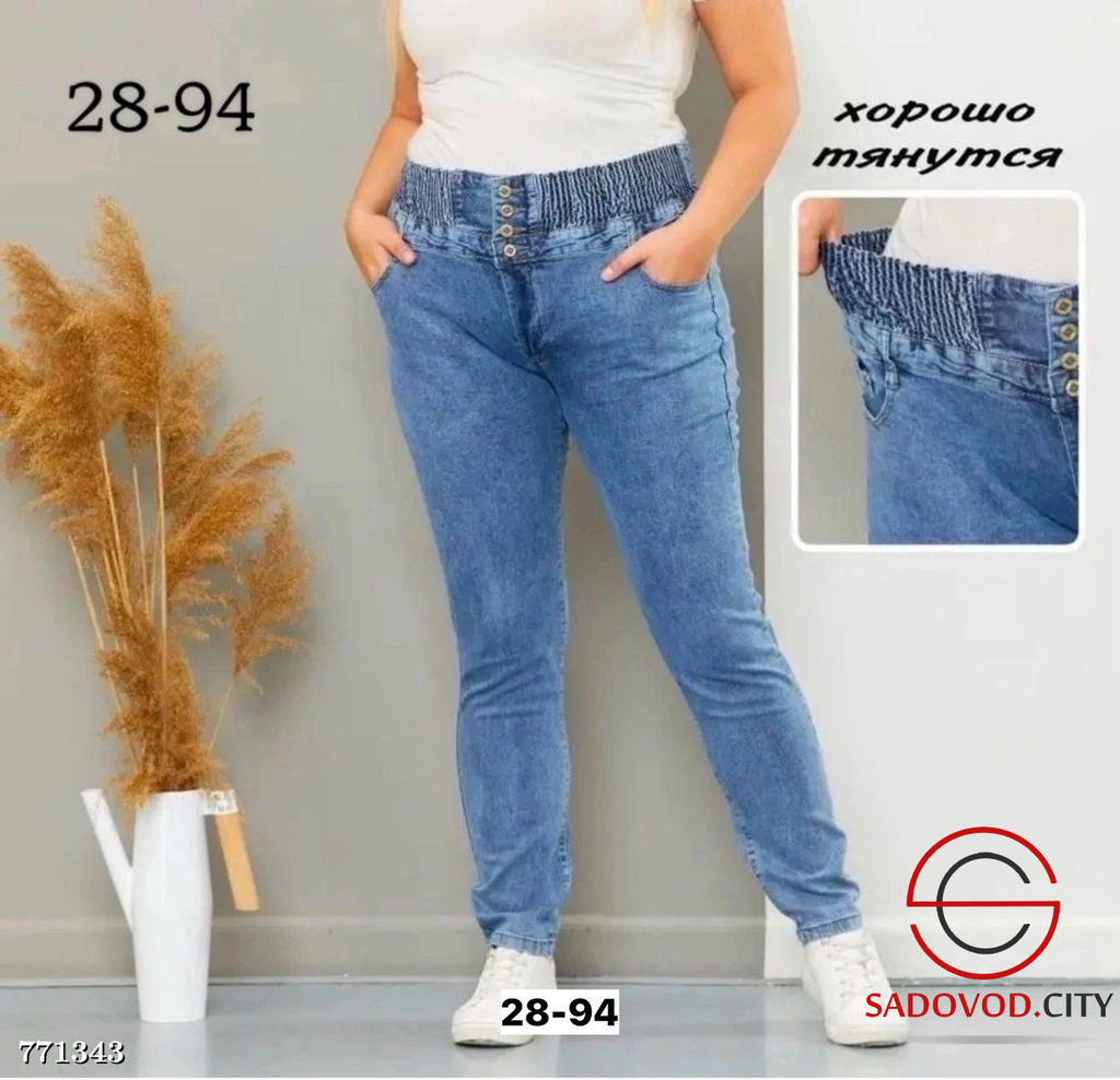 Джинсы на резинке женские - Bruno фото 4