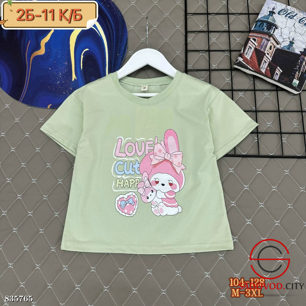 Футболка детская с рисунком