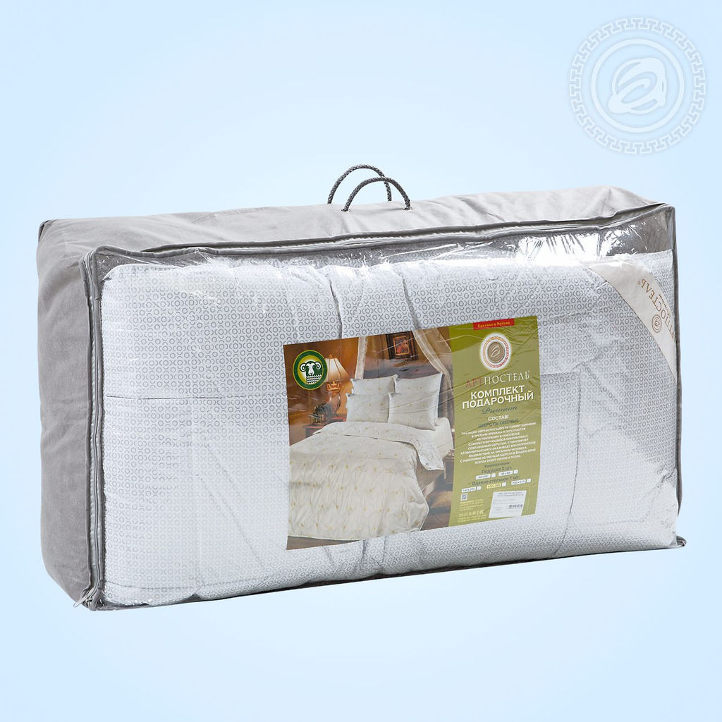 Набор для спальни Меринос Одеяло 200*215, подушка 48*68/Одеяло - 1 шт., подушка - 2 шт. Премиум - Артпостель фото 5