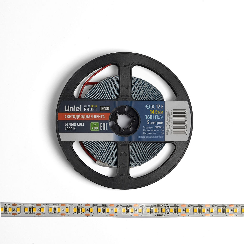 ULS-M14-2835-168LED/m-10mm-IP20-DC12V-14W/m-5M-4000K PROFI Гибкая светодиодная лента на самоклеящейся основе. Катушка 5м. в герметичной упаковке. Белый свет(4000К). ТМ Uniel.