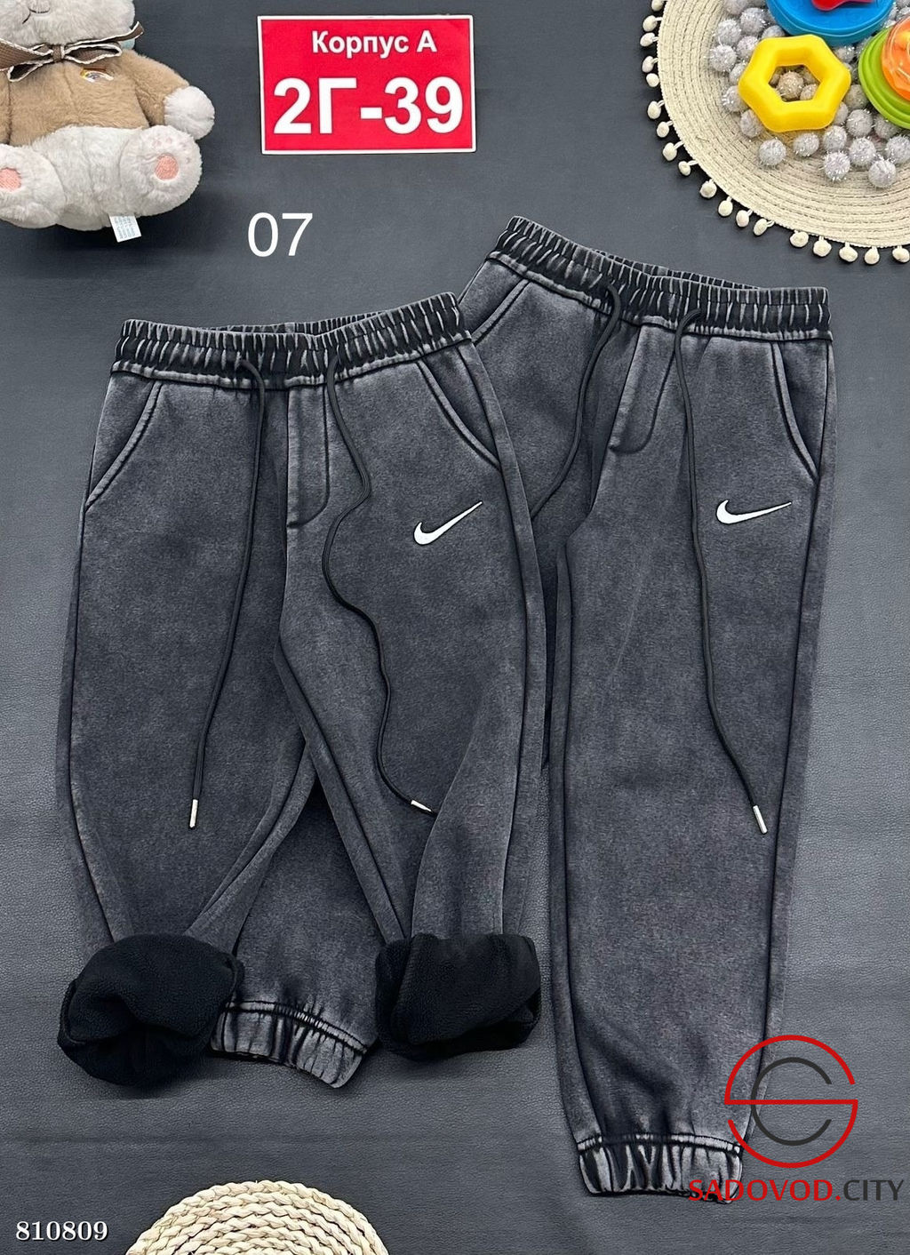 Штаны с начёсом для мальчика - Bruno фото 2