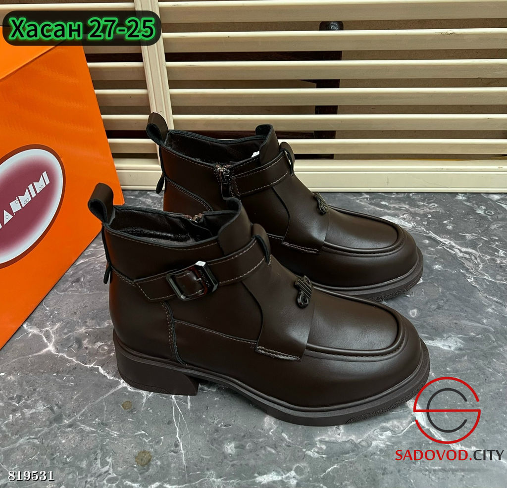 Женские ботинки зимние