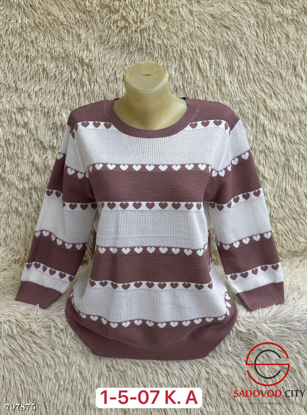 Свитер женский в полоску - Bruno фото 8