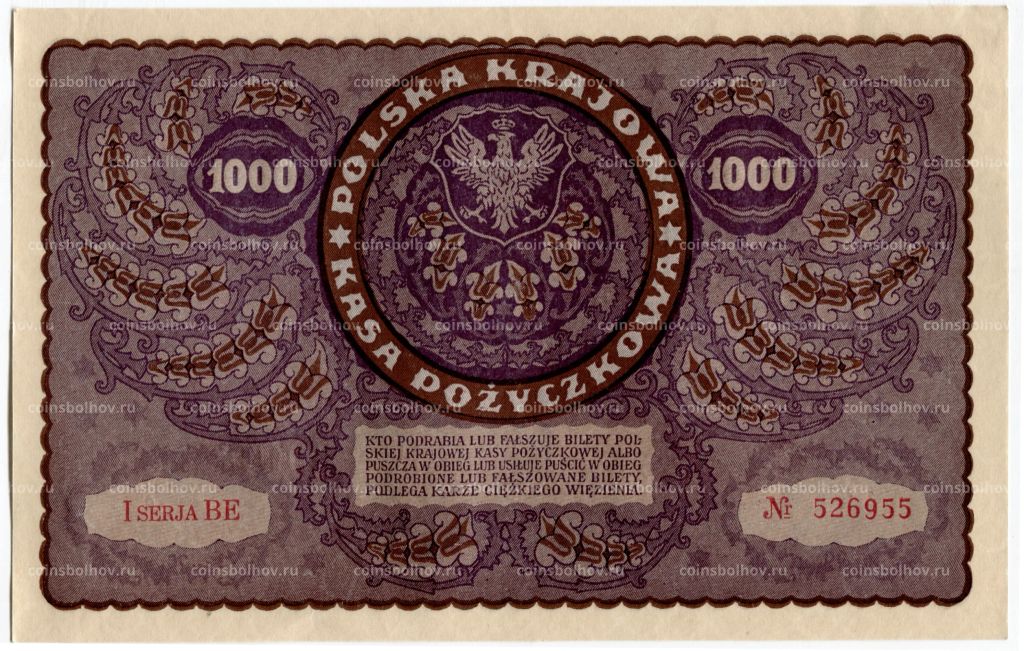1000 марок 1919 года Польша