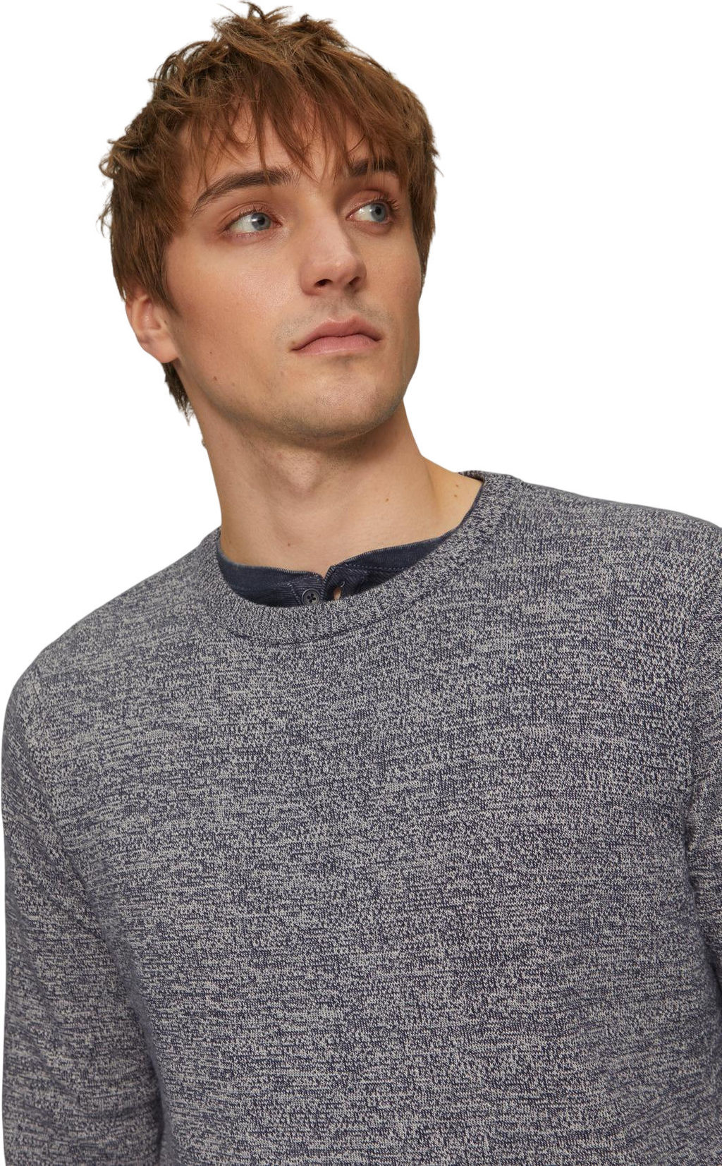 Джемпер мужской