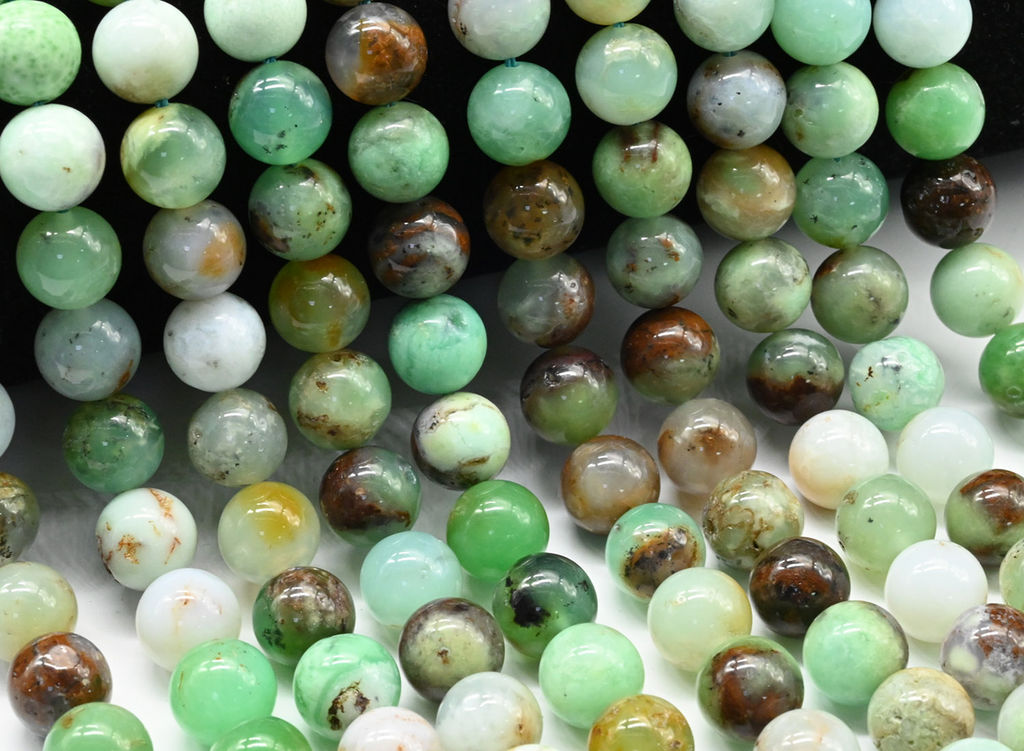 Бусины из хризопраза шарик 10мм, 39см, 38 бусин Радуга камня