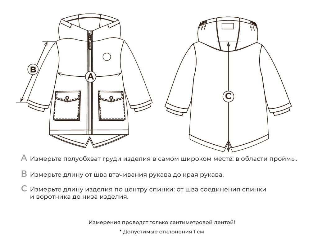 Парка демисезонная Олива - Bungly фото 12