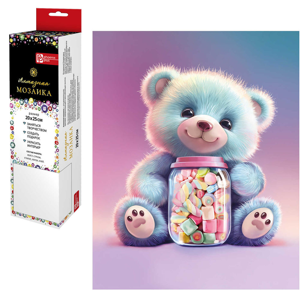 Алмазная мозаика арт. 68587 / 50 МАРМЕЛАДНЫЙ МИШКА, размер: 20*25 см,