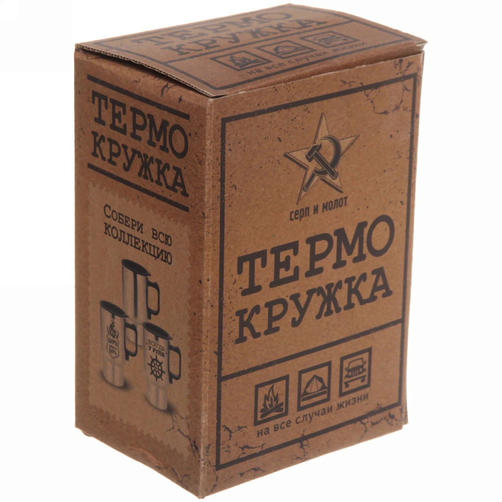 Термокружка 450мл, с подогревом от прикуривателя "BOSS" Тигр Серп и молот