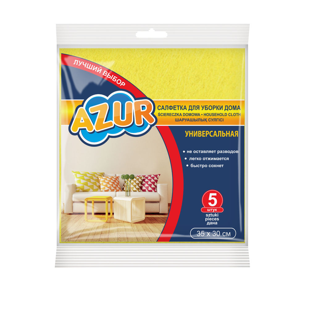 Набор салфеток 5 шт Азур, вискоза арт. 020150 - Полимербыт фото 2