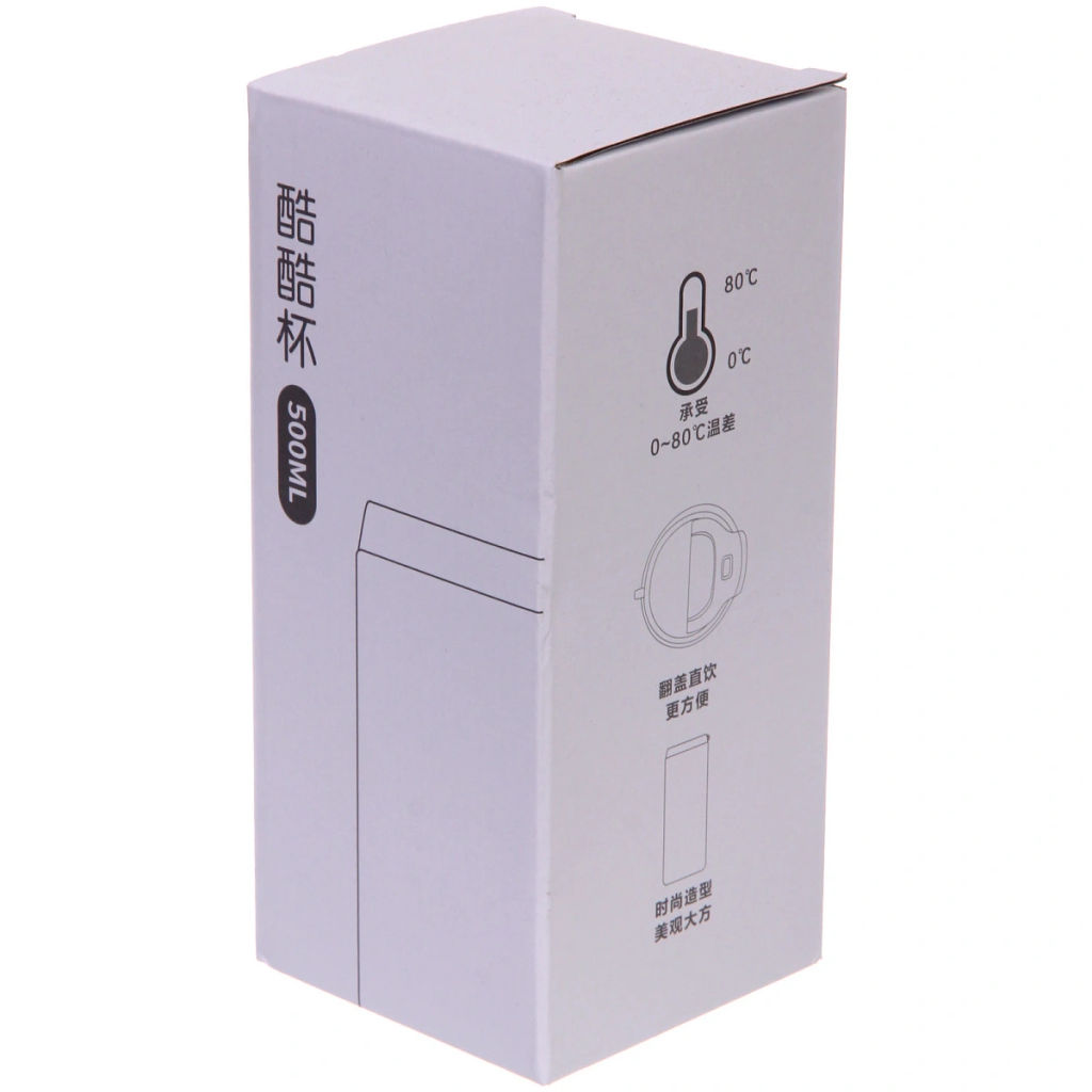 Термокружка 500мл "HI", цвет розовый