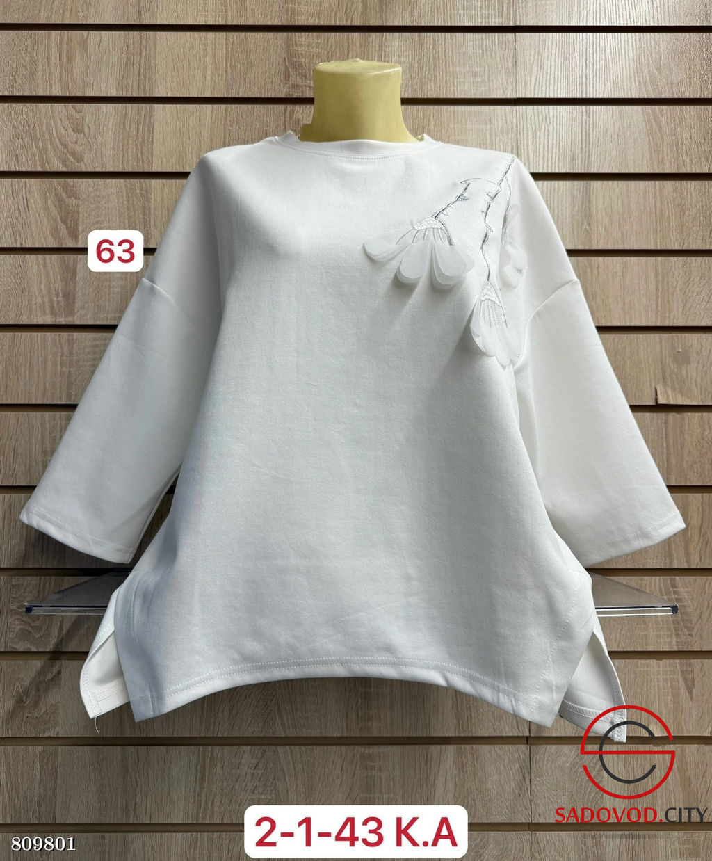 Кофта женская с рукавом 3/4 - Bruno фото 4