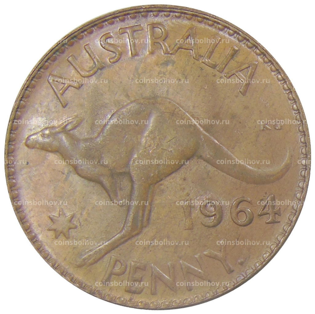 1 пенни 1964 года Австралия