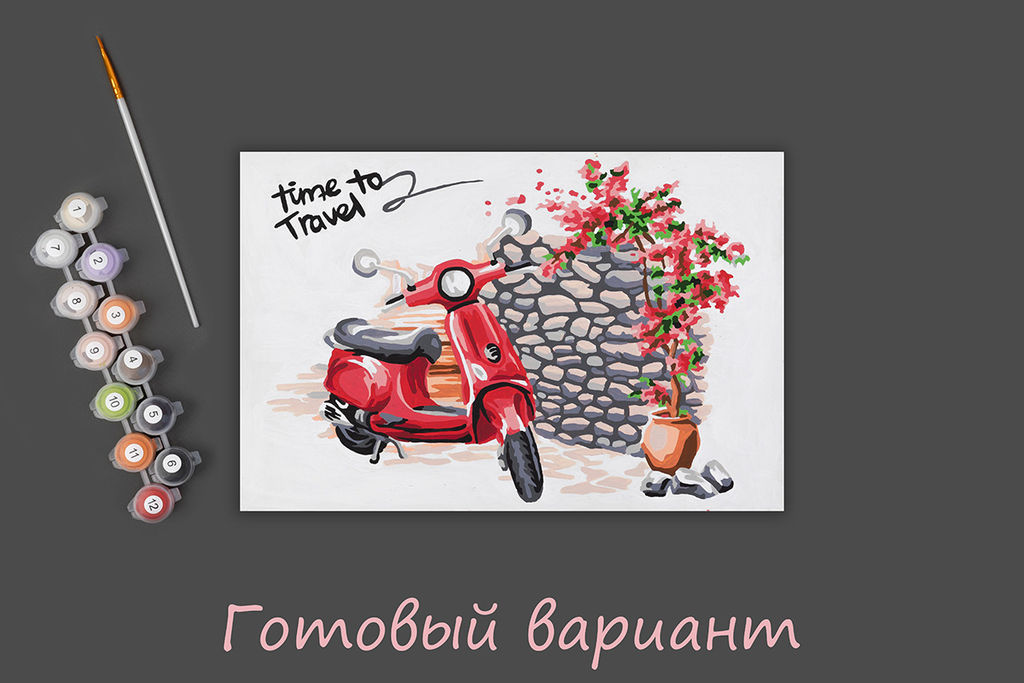 ФРЕЯ PKZ/PS-071 Набор для раскрашивания по номерам (на картоне) 30 х 20 см Красный скутер