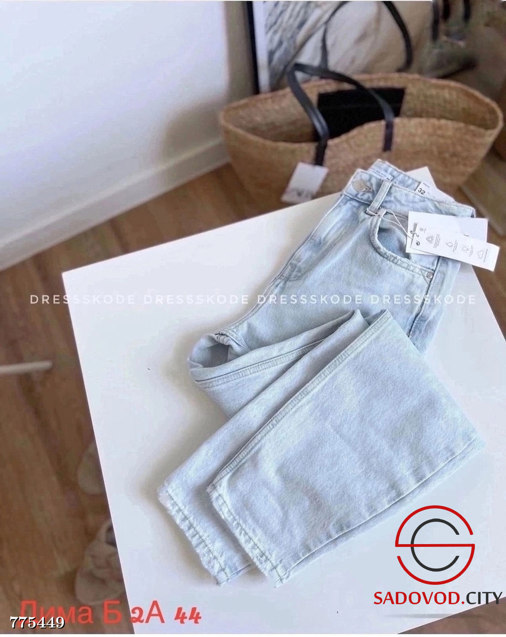 Женские светлые джинсы бананы - Bruno фото 5